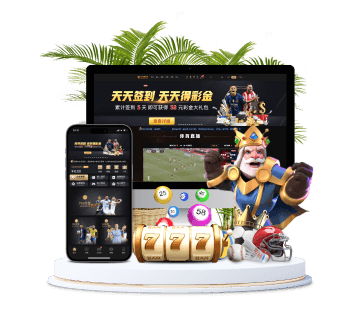 欧博全站APP手机版