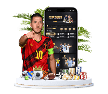 欧博体育APP手机版